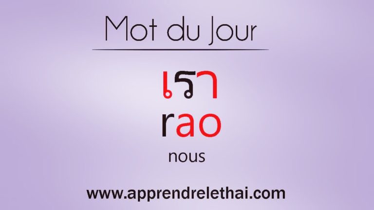 apprendre le thai