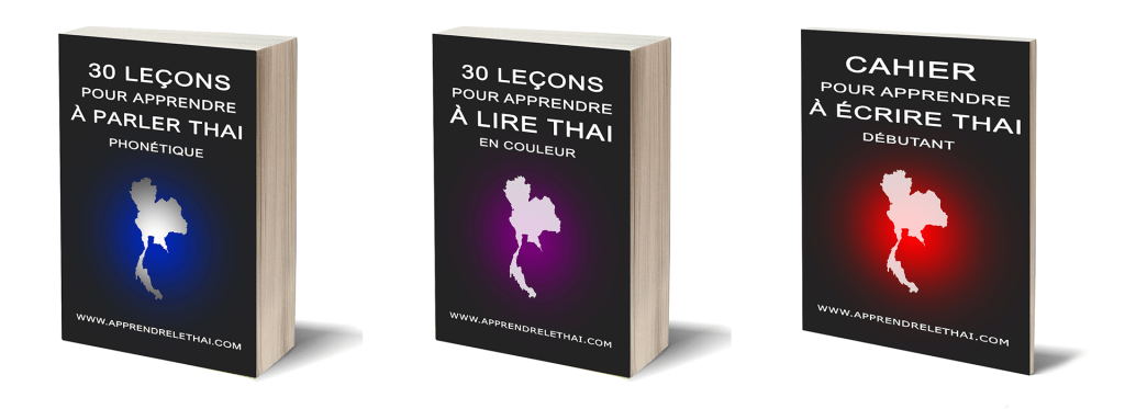 pack débutant apprendre le thaï